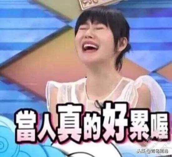 娱乐圈吃瓜素材视频下载