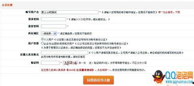 aaa免费视频,揭秘精彩内容背后的秘密