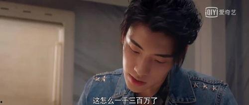 娱乐圈八卦吃瓜完整版